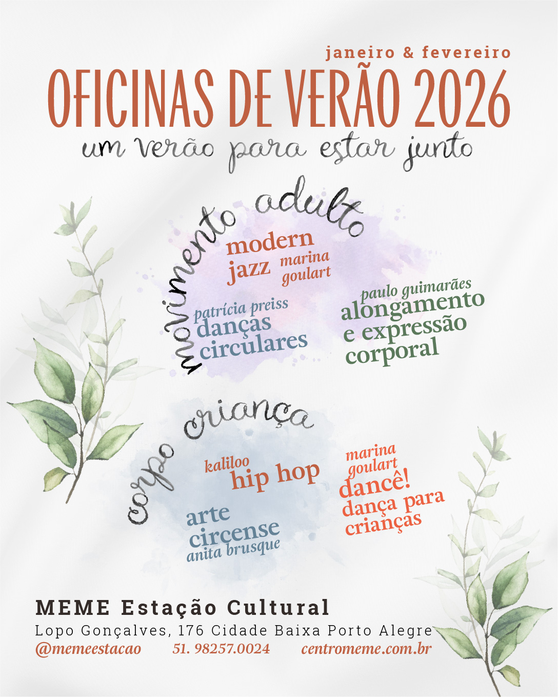 Meme - Centro Experimental do Movimento
